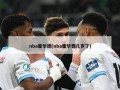 nba霍华德(nba霍华德几岁了)