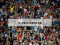 nba皮蓬(nba皮蓬技术全面)