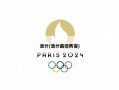 波什(波什最佳阵容)