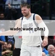 wade(wade giles)