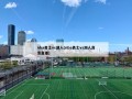 nba勇士vs湖人(nba勇士vs湖人高清直播)