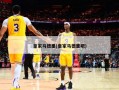 ***马德里(***马德里吧)