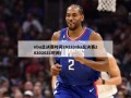 nba总决赛时间2022(nba总决赛20202021时间)
