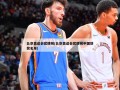 北京奥运会奖牌榜(北京奥运会奖牌榜中国获奖名单)