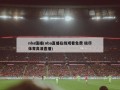 nba值播(nba直播在线观看免费 极尽体育高清直播)