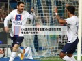 cba直播免费观看直播(cba直播免费观看直播广东体育)