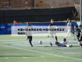 中国vs日本男篮全场(中国VS日本男篮全场回放)