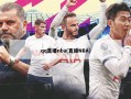 qq直播nba(直播NBA)