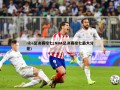 nba总决赛抢七(NBA总决赛抢七最大分差)