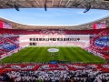 实况足球2012中超(实况足球2012中超版)