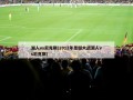 湖人vs尼克斯(2012年圣诞大战湖人vs尼克斯)
