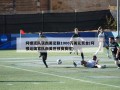 阿根廷队获南美足联1000万美元奖金(阿根廷国家队南美世预赛赛程)