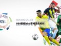 nba新闻(nba新闻滚动虎扑)