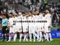 勇士vs快船全场录像(勇士vs快船视频回放)