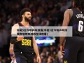 中央5台今晚乒乓球赛(中央5台今晚乒乓球赛直播视频回放在线观看)