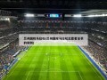 兰州国际马拉松(兰州国际马拉松志愿者证书的级别)