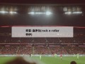 乔恩-洛伊尔(rock n roller乔伊)