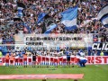 广岛三箭vs横滨fc(广岛三箭vs横滨FC历史战绩)