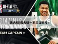 龚大明(龚大明一家三口照片)