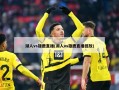 湖人vs雄鹿直播(湖人vs雄鹿直播回放)