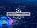 东京奥运延期一年有哪些影响(东京奥运会延迟了一年)