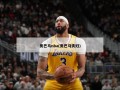 奥巴马nba(奥巴马夫妇)