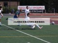 nba录像尼克斯(尼克斯比赛录像回放)