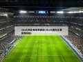nba火箭比赛录像回放(nba火箭队比赛录像回放)