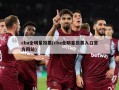 cba全明星投票(cba全明星投票入口官方网站)