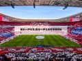 国足vs伊拉克(国足vs伊拉克世预赛回放)