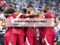 nba勇士vs雷霆(nba勇士vs雷霆2016)