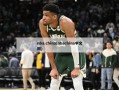 nba.china(nbachina中文网)