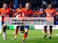 中央cctv5直播nba时间(中央五台nba直播时间)