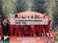 2012奥运会羽毛球(2012奥运会羽毛球冠军一览表)