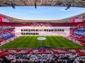 亚洲男篮锦标赛2021赛程直播(亚洲男篮预选赛视频直播)